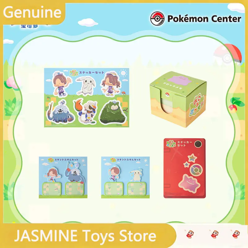 Genuine Pokémon Pokopia Series Marker Washi Tape Notepad Plush Pillow Tangrowth Snorlax Ditto Stationery Anime Collectible