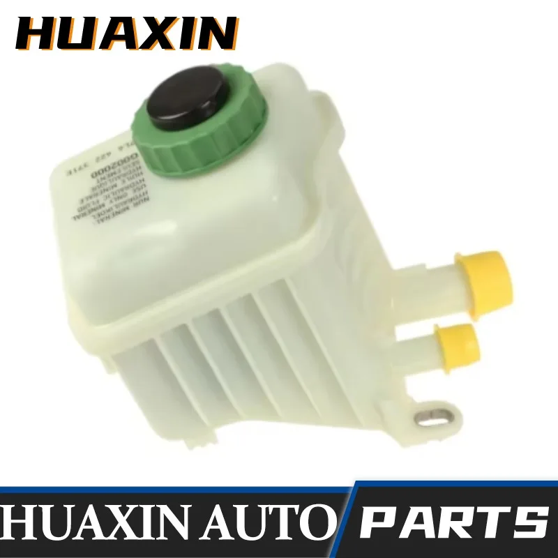 

7L6422371E 7L6422371D 7L6422371C 7L6422371A Новый бак для рулевого управления для Audi Q7 Volkswagen Touareg Porsche Cayenne