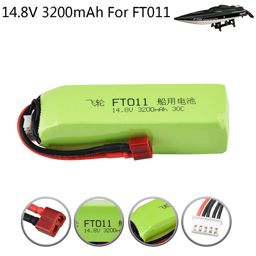 14.8V 3200mAh 30C upgraded Lipo Battery for FT010 FT011 FT0114S RC Boats Helicopter Car Spare Parts 14.8V Battery T/SM/XT60 plug