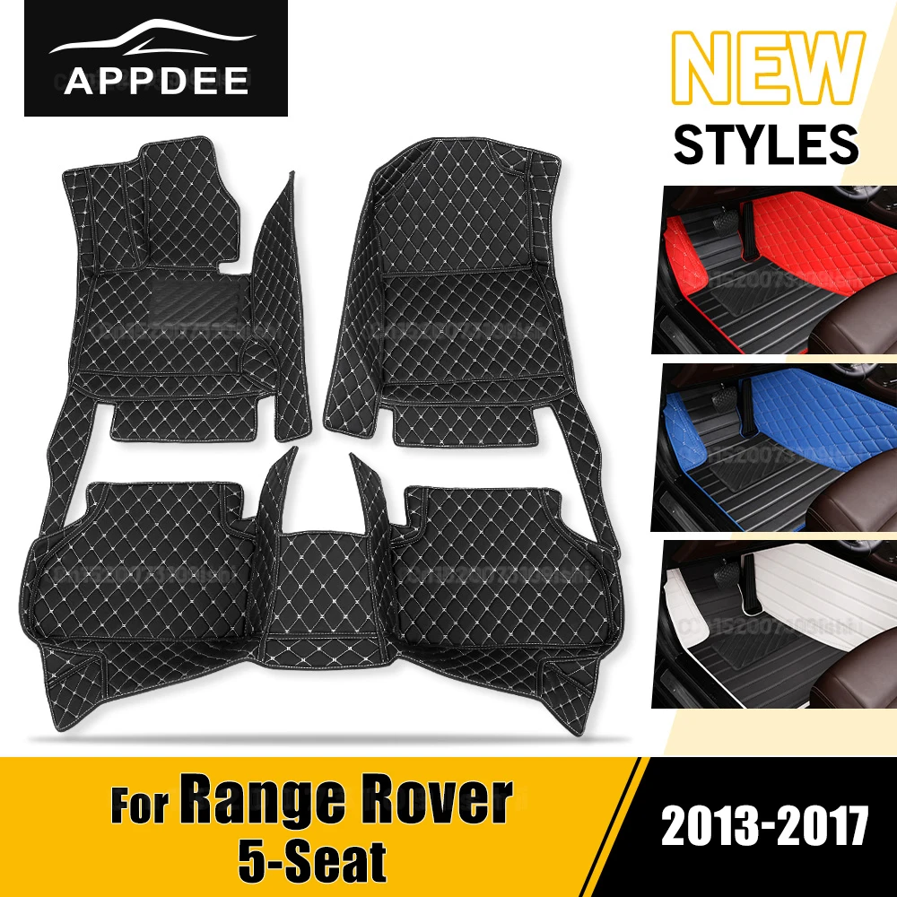 

Автомобильные коврики для Land Rover Range Rover 5 Seats extended Version 2013-2017 16 15 14, индивидуальные автомобильные накладки на ножки, аксессуары для интерьера