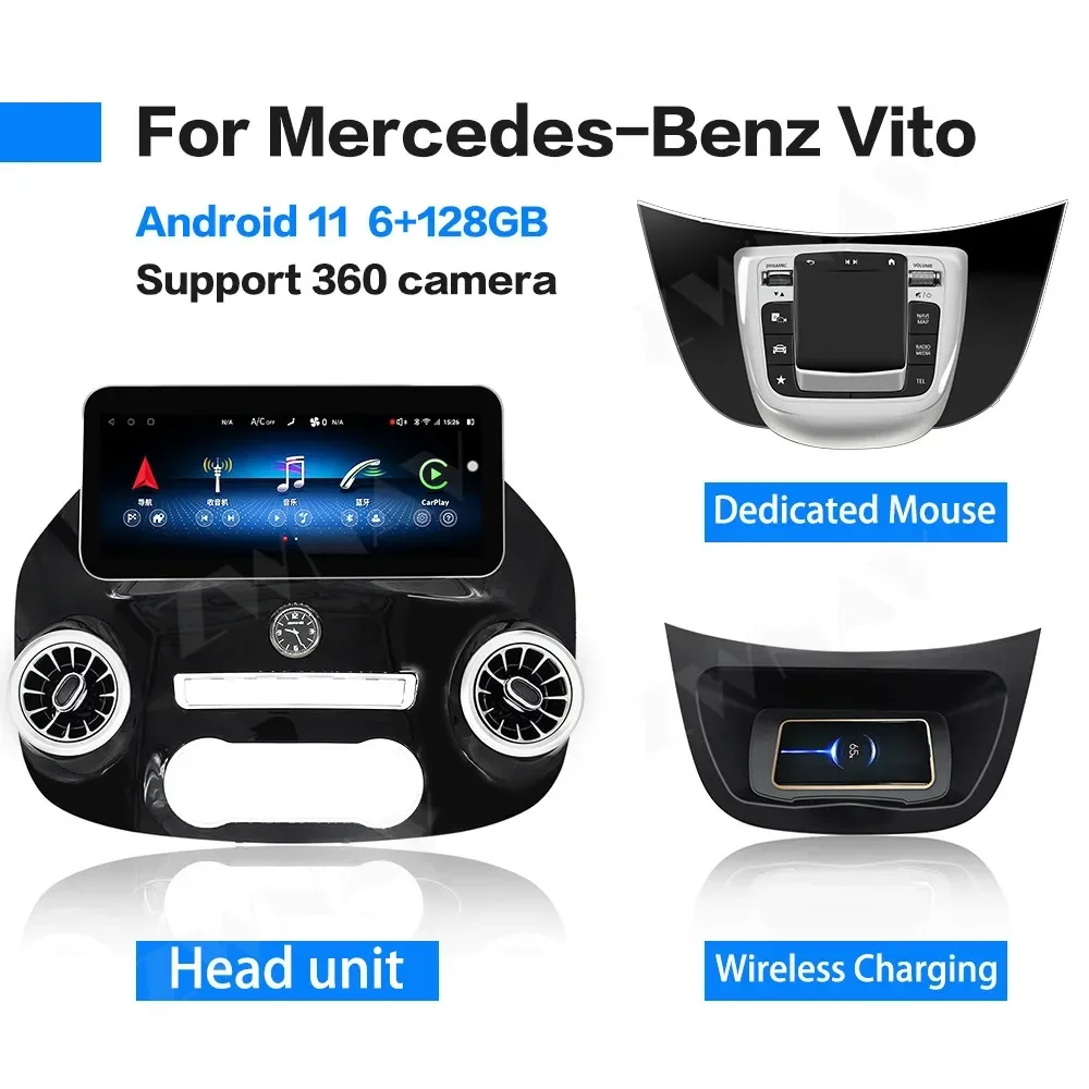 New Dedicated Mouse Customize One-key Direct Access 360 View Car Radio with Mouse Touch Vibration for Mercedes Benz Vito