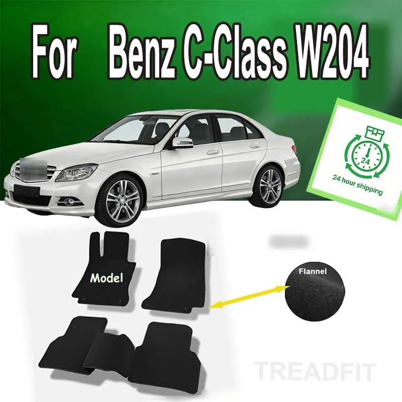 

Nylon Suede For Mercedes-Benz C-Class W204 2008~2014 Carpet Cover Cape Foot Pads Sticker