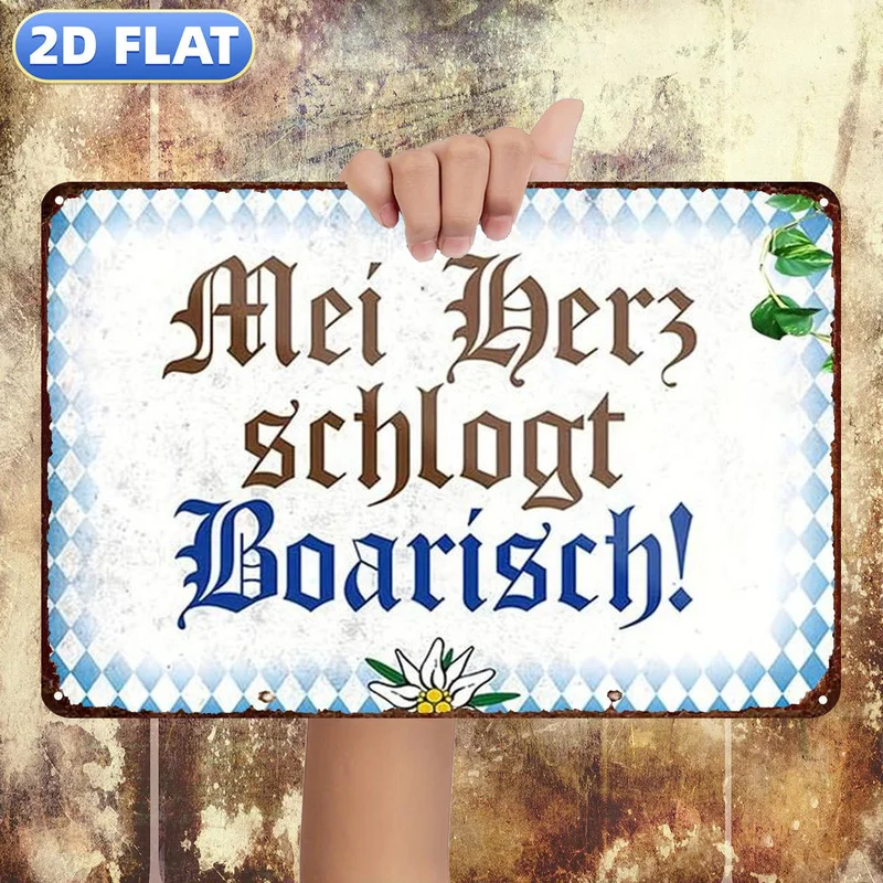 2D Flat Vintage Metal Wall Sign 