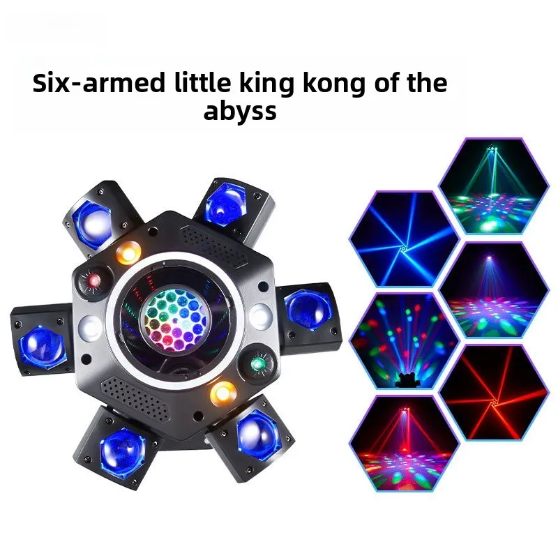 Luz ambiental para transmisiones en vivo, bodas, KTV, bares y escenarios, modelo Cross-border Abyss Six-armed King Kong, ideal para Bongdi.