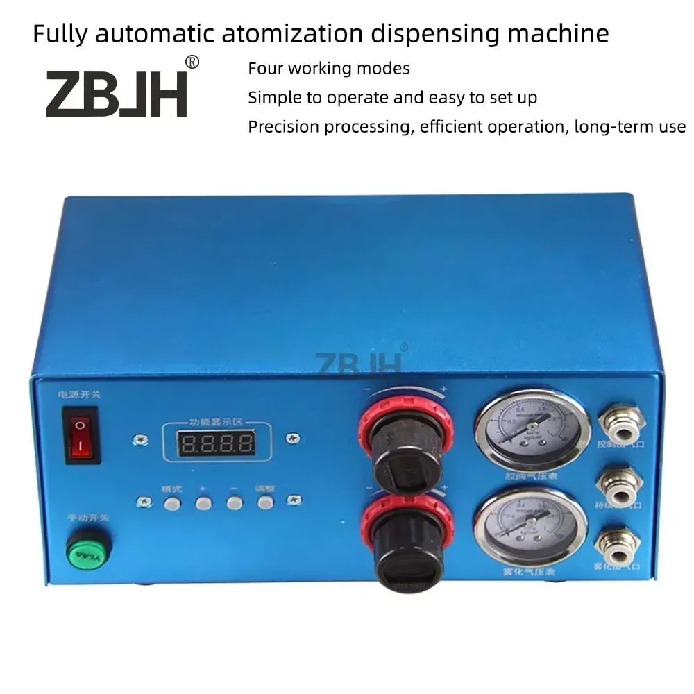 High frequency spray dispensing set 1pcs 1L stainless steel pressure tank + 1pcs spray valve + 1pcs fully automatic atomization