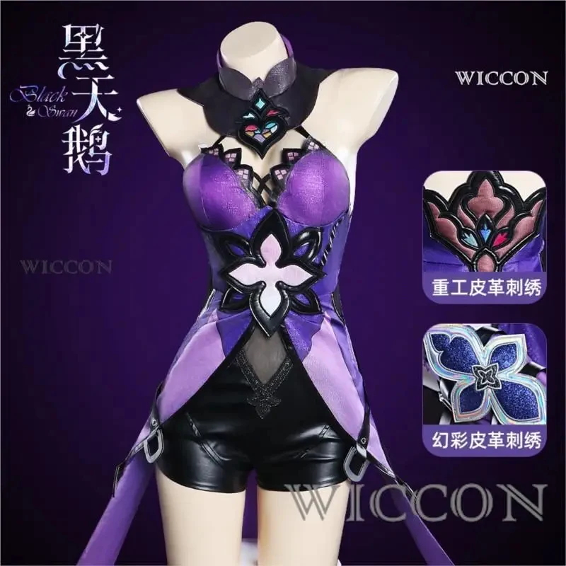 x;3,c'5\b/Honkai Star Rail Black Swan Cosplay Costume Wig Purple Dress Uniform Headwear Garden of Recollection Hallowe5'g,7\j'8/ view 2