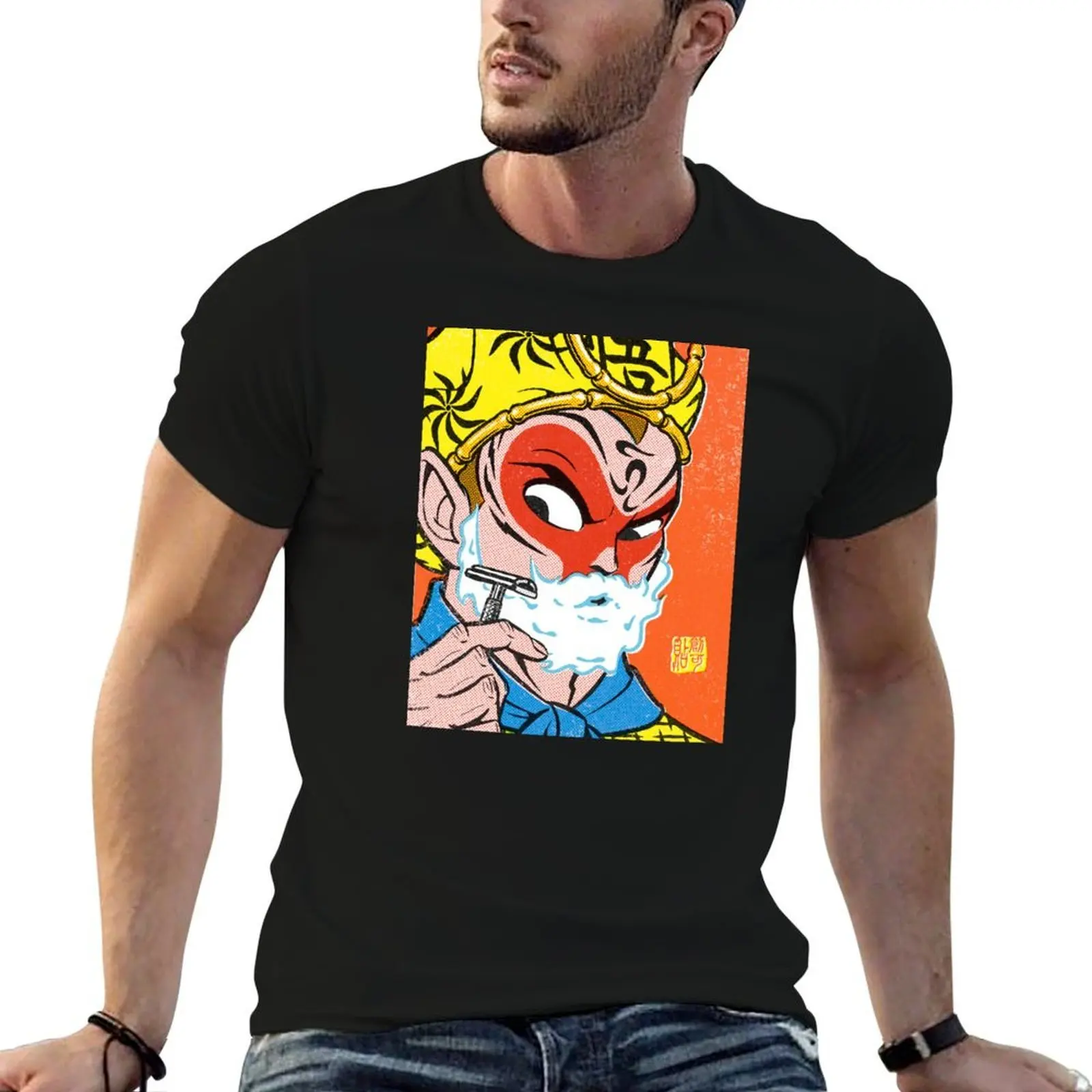 Monkey King Shaving T-Shirt anime custom t shirt mens graphic t-shirts funny