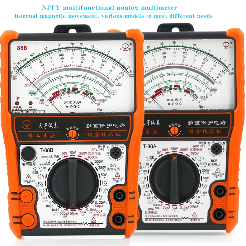 NJTY 88B Analoges Multimeter, mechanisch, hochpräziser Summer, Überlastschutz, universeller Tisch, interner Magnet – Detail 1