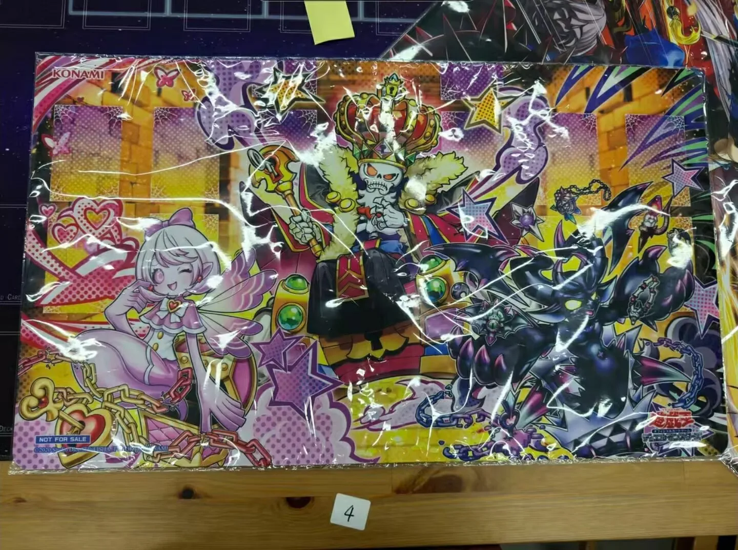 yugioh-konami-duel-monsters-mimighoul-master-collezione-ufficiale-tappetino-da-gioco-sigillato