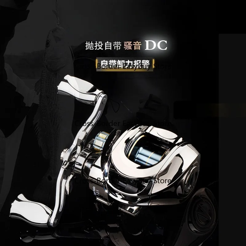 Ams Waterdrop Reel …