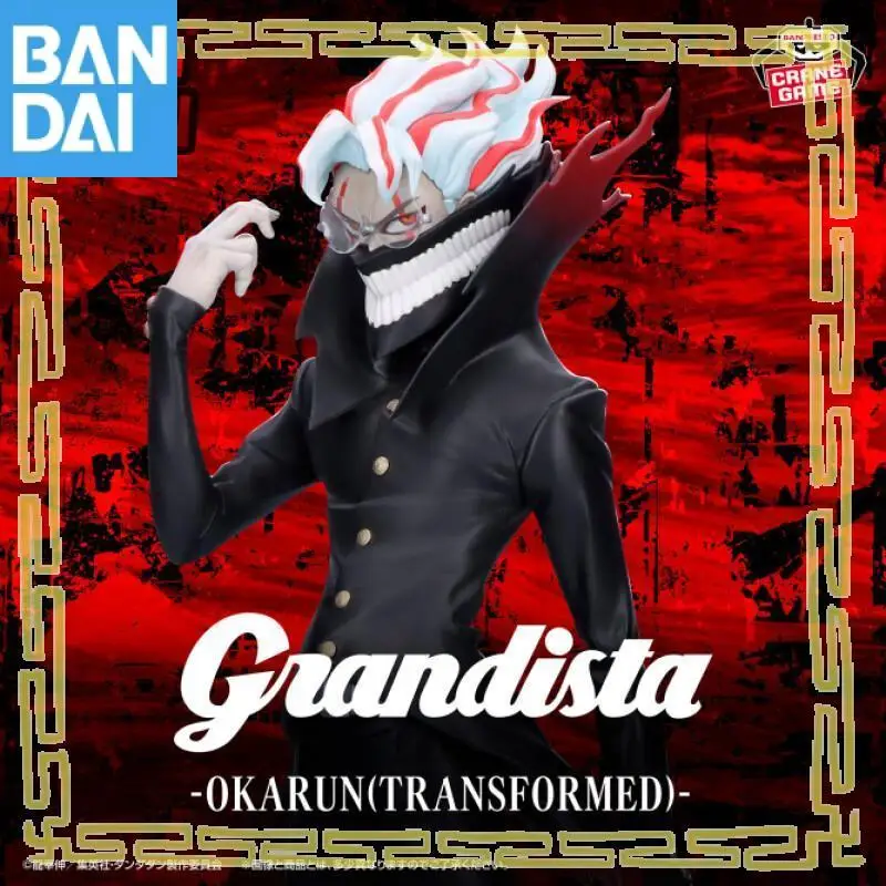 

Original Bandai Namco Banpresto Dan Da Dan Grandista Okarun Transformed Takakura Ken Figure Model Toy Gift Collector Ornament