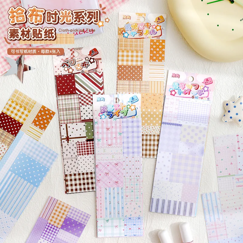 4 Sheets Sweet Plaid Writable Paper Sticker Set Cloth‑picking Time Series for Journal Collage Decoration