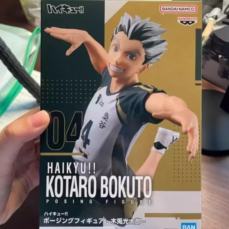

Haikyuu!! Kotaro Bokuto 100% Original genuine 160mm PVC Action Figure Anime Figure Model Toys Figure Collection Doll Gift