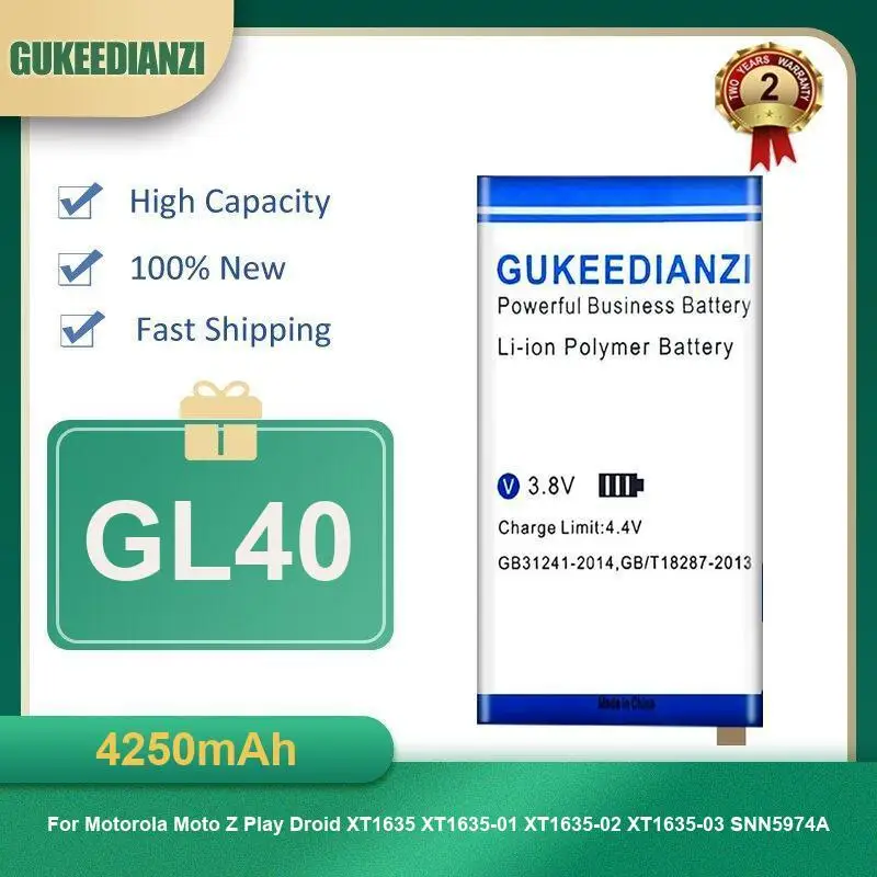 Battery For Motorola Moto Z Z4 Z3 Force 2nd gen/Z2 Force XT1789-1 XT1635 XT1635-01 XT1980-3 HD40 GL40 GV30 KZ40 JS40