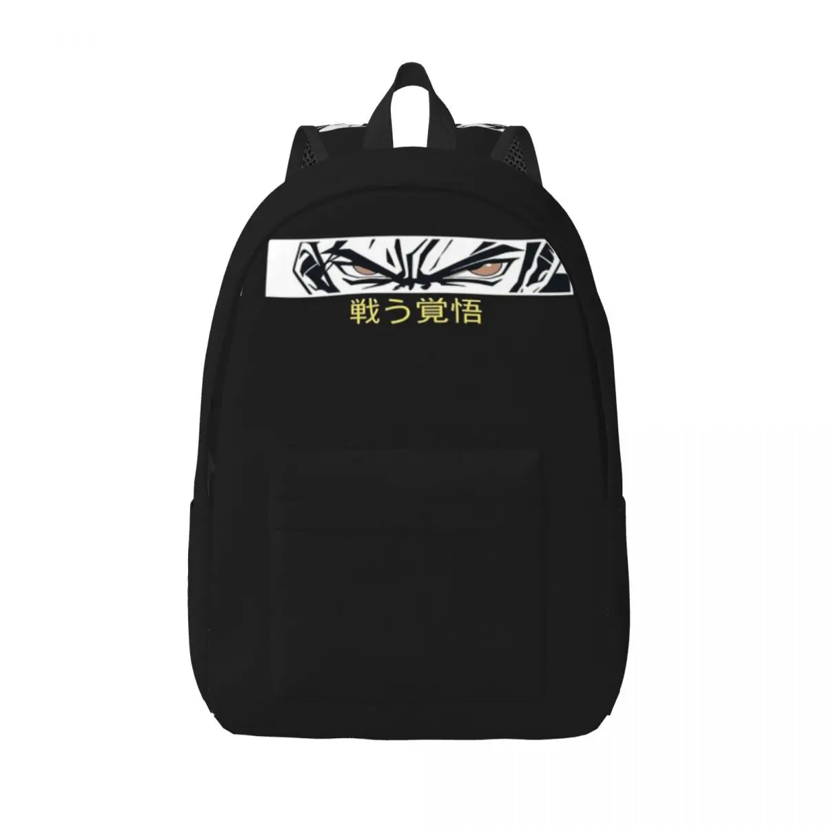 

Anime Eyes - винтажный стиль, мужские глаза, супергерой, аниме, цитаты, простой и стильный рюкзак, холщовый рюкзак, сумки для женщин