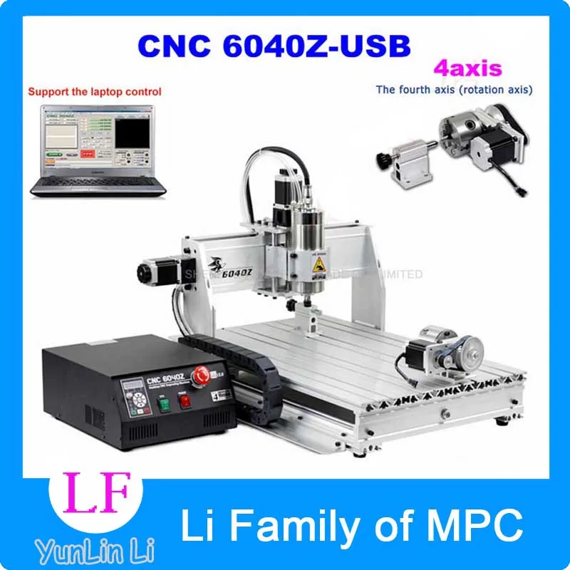 4axis CNC Router 6040Z-USB Mach3 auto engraving machine with 1.5KW VFD spindle and USB port for hard metal