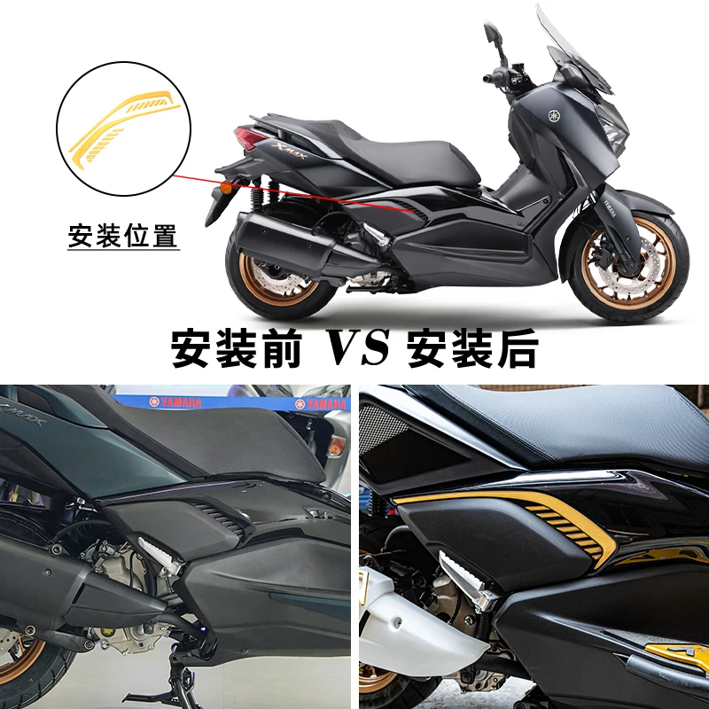 For Yamaha XMAX300 250 2023-2025 Deflector Decorative 3D Sticker Motorcycle Accessories