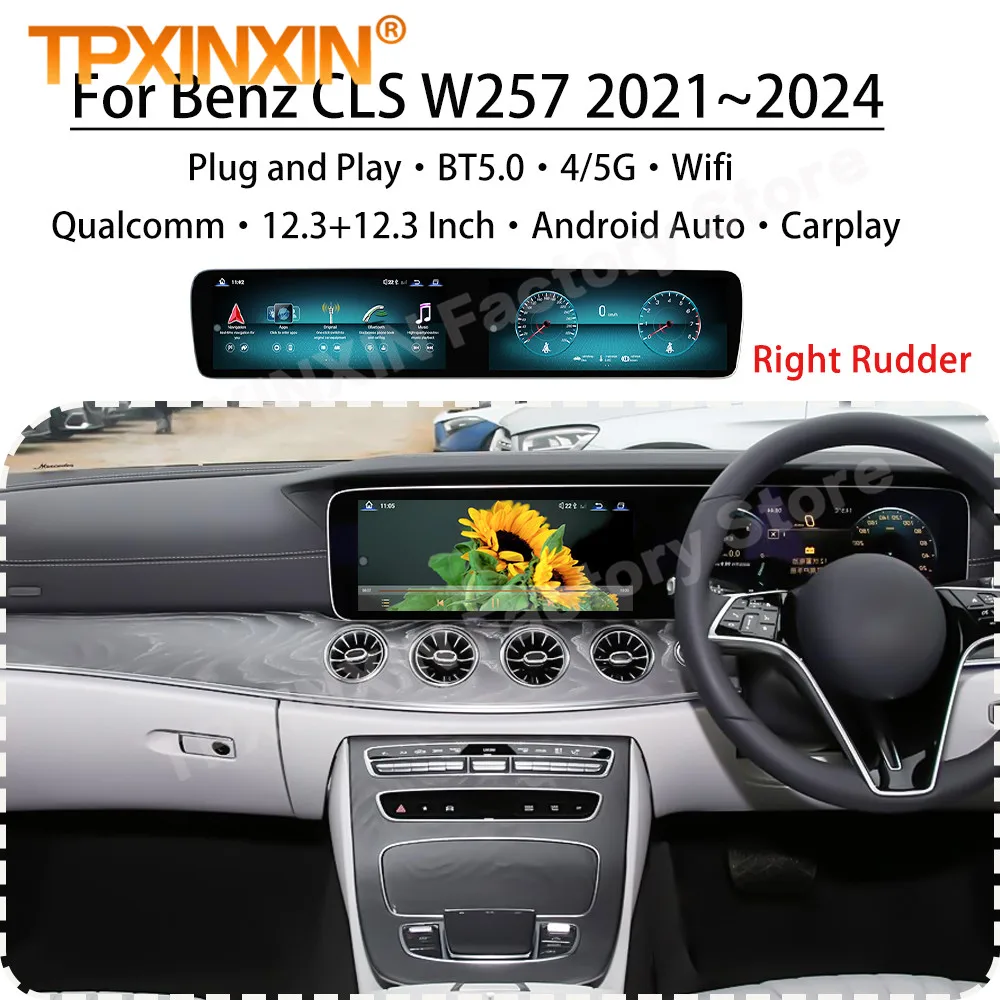 كوالكوم أندرويد 13 الوسائط المتعددة لبنز CLS W257 2021 ~ 2024 نظام تحديد المواقع والملاحة راديو السيارة Coche مع BT واي فاي وحدة استقبال ستيريو #5