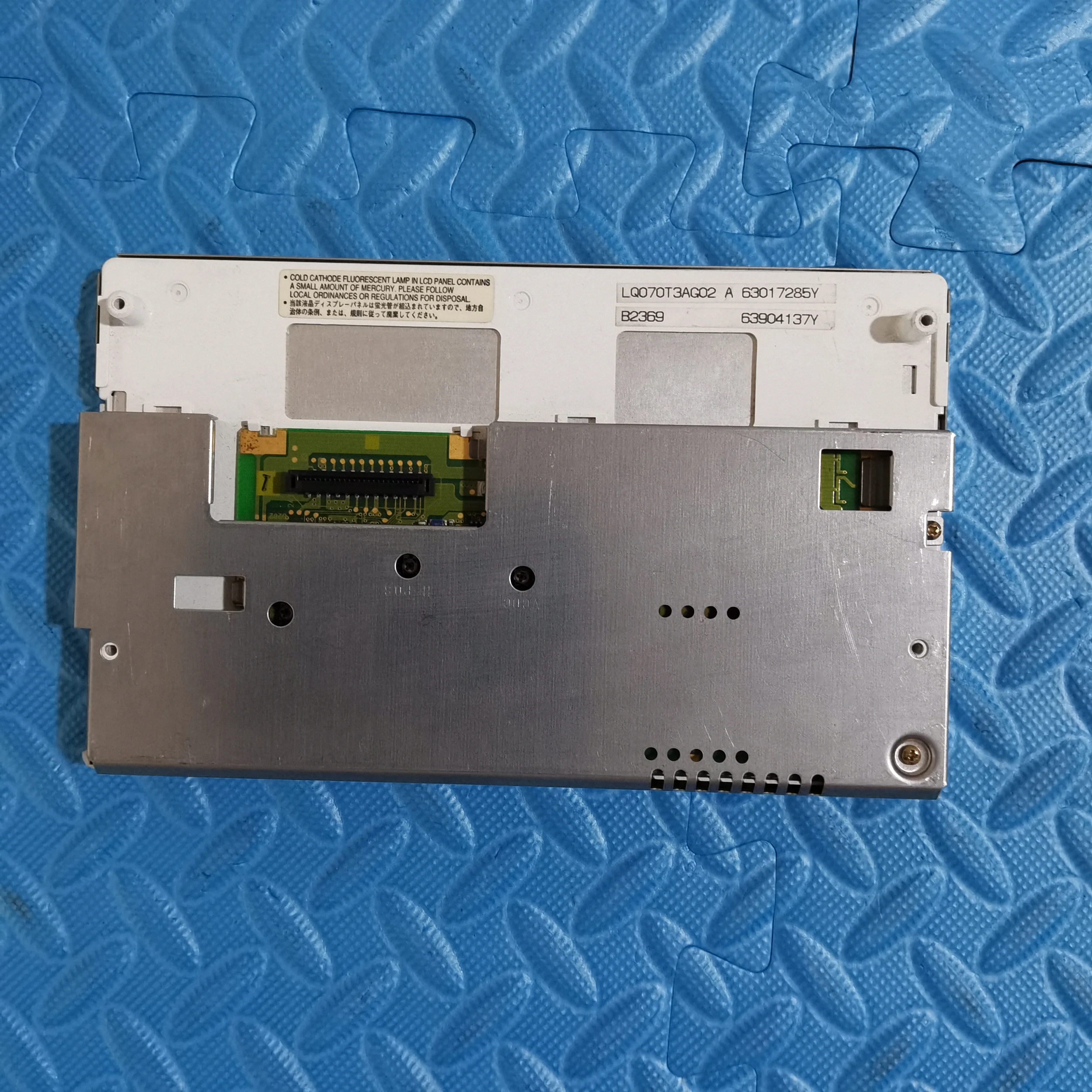 Рисунок 2 - 100% оригинальный 7-дюймовый ЖК-экран