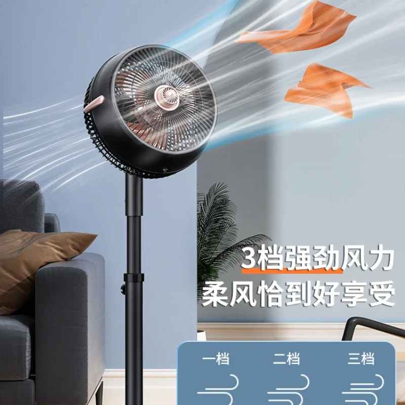 Diamond brand air circulation fan household floor fan remote control desktop vertical powerful energy-saving bedroom fan