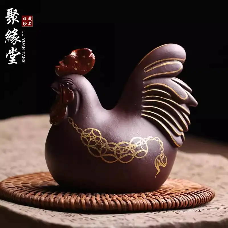Yixing Original Purple Clay Pet Ornament, Golden Rooster Good Luck Prosperity, Pure Handmade By Renowned Artists, Can Be Used