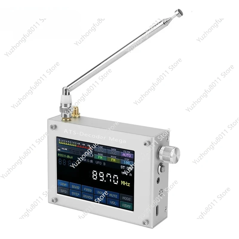 HAMGEEK ATS-디코더 메가 SDR 라디오 AM FM SYNC SSB CW DIGI 수신기 ATS25 max-디코더 업그레이드 버전 (4인치 컬러 스크린 포함)