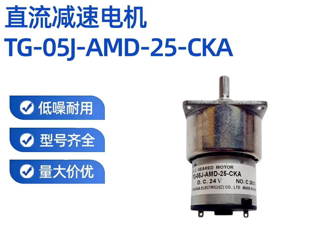 New Original Dc 24V…