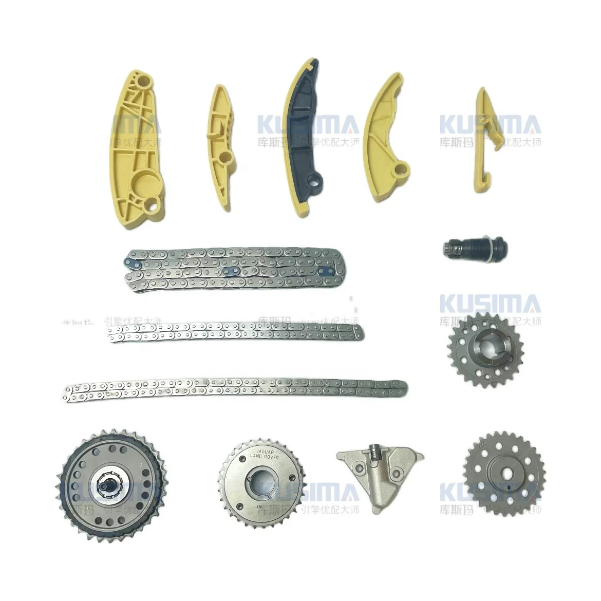 KUSIMA Rebuild Kit Timing Chain Guide Tensioner Kit With VVT Gears For Land Rover AJ200 204DTA DIESEL 4 Cyl OE LR091742 LR073745