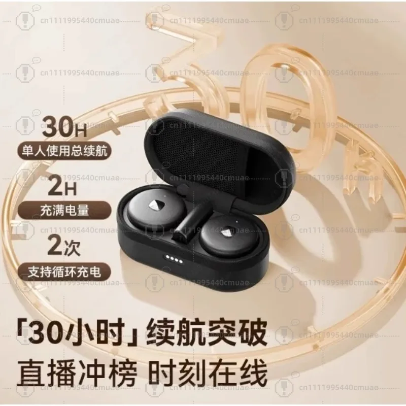 2-in-1 New Product: Collar style Wireless Microphone with Button Collection for Recording and Noise Reduction