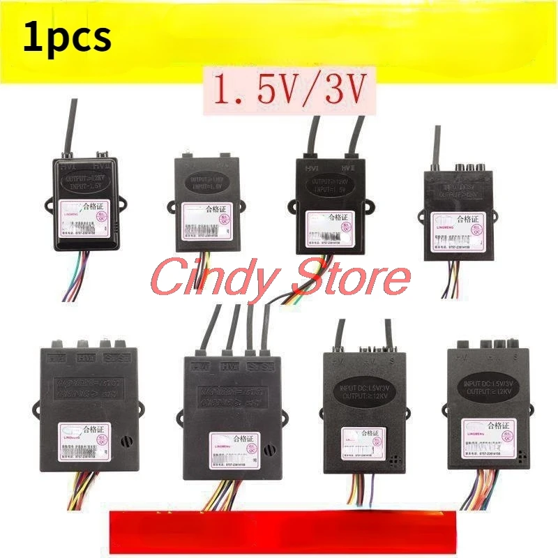 1PCS 1.5v/3v Electronic pulse igniter controller For gas stove controller stove switch