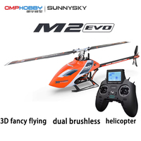 OMPHOBBY M2 EVO Rc Remote-Controlled Helicopter Model, Dual Brushless Direct Drive 3d Fancy Flying Adult Outdoor Toy