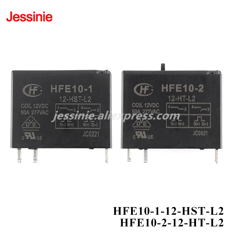 2pcs/1pc HFE10 HFE10-1-12-HST-L2 HFE10-2-12-HT-L2 12VDC 5Pin Manual Switch Small High Power Latching Relay