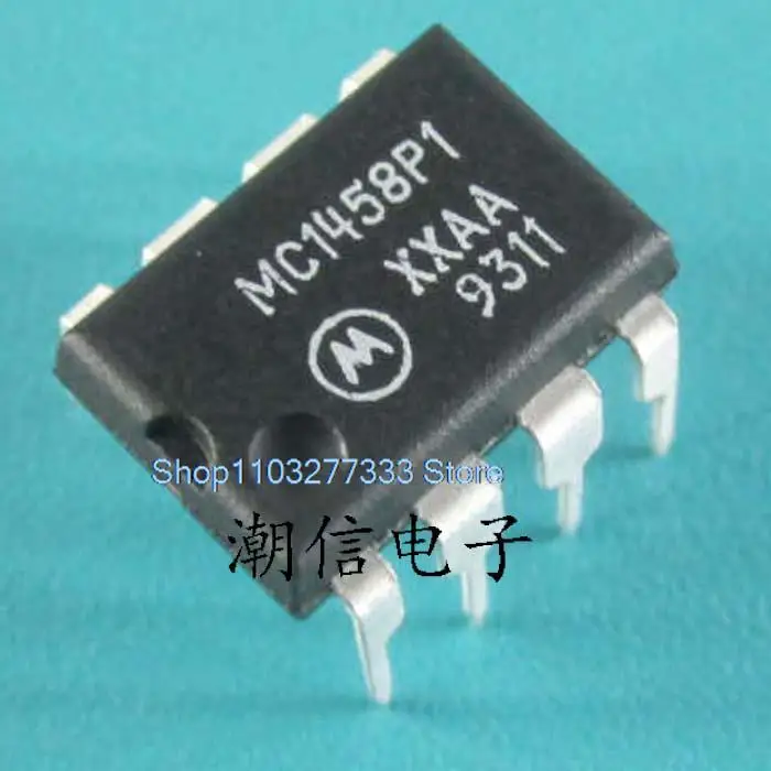 10PCS/LOT  MC1458P1 MC1458P MC1458N