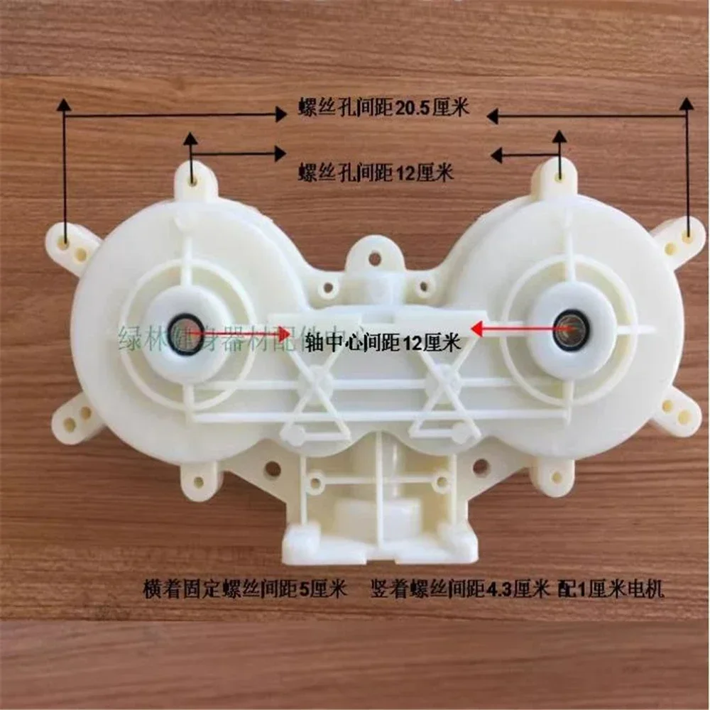 Massage Chair Accessories Backrest Gearbox Waist Variable Speed Rotating Ball Turbine Plastic Shell 20206 Years