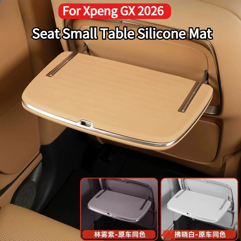 シート用小型テーブルシリコンマット-xpeng-gx-2026用-防水・滑り止め保護パッド-インテリアアップグレードアクセサリー