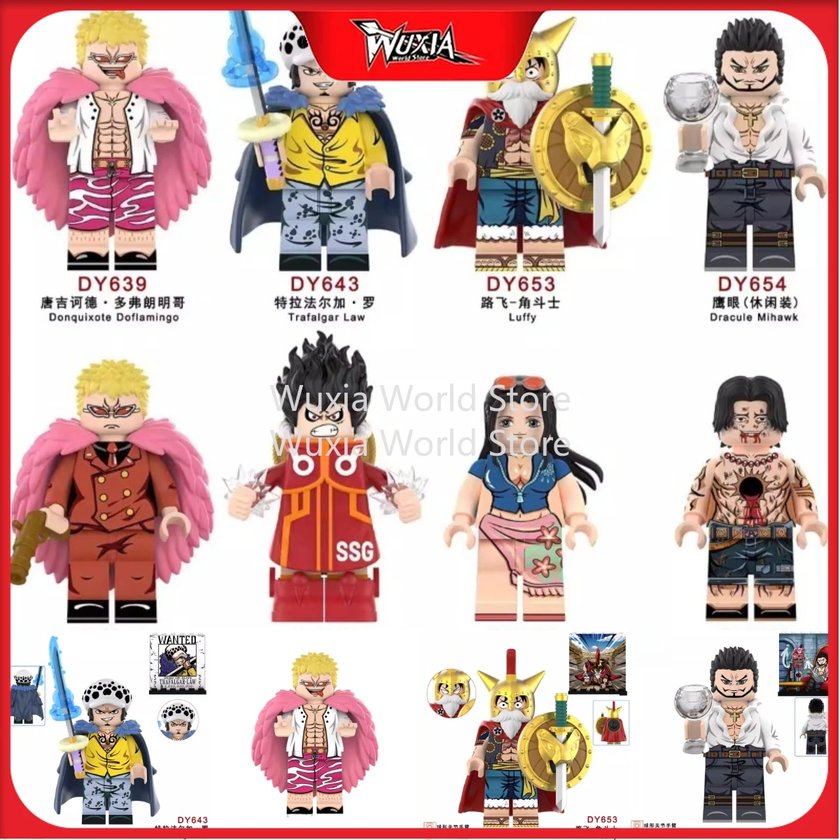 

Набор строительных блоков по мотивам аниме One Piece: Луффи, Эйс, Робин, Михоук, Дофламинго. Сборные фигурки, украшения для рабочего стола, декор для автомобиля.