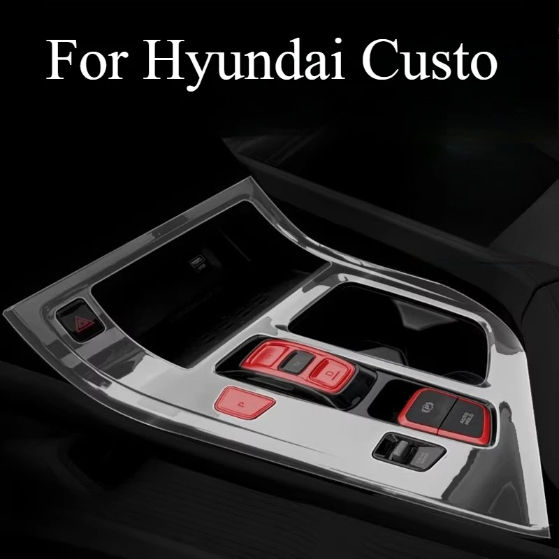 

Защитная пленка для центральной консоли Hyundai Custo, декоративная пленка для интерьера, аксессуары для модификации, автотовары