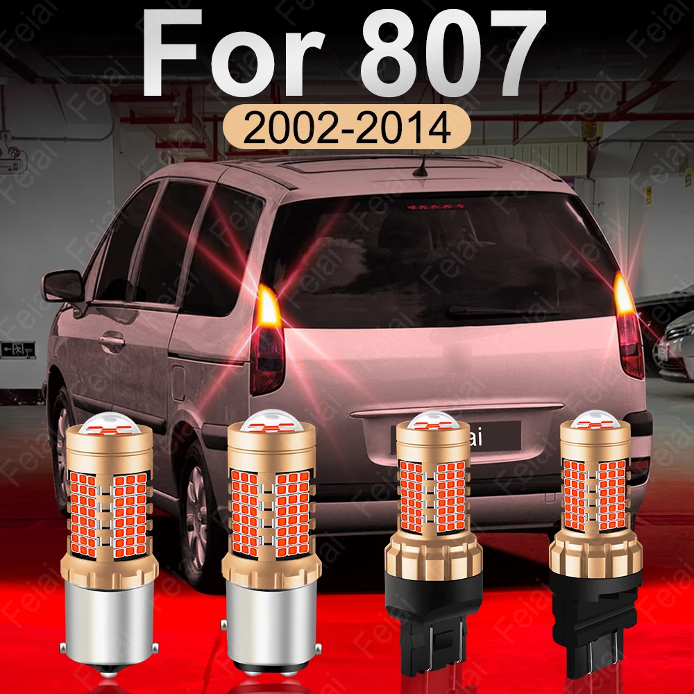 For Peugeot 807 LED Strobe Brake Light Bulb 2002-20052006 2007 2008 2009 2010 2011 2012 2013 2014 Car Accessories LED Stop Light