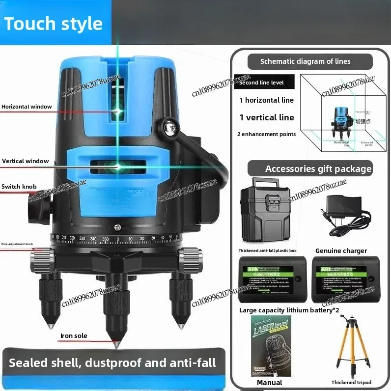 Infrared Level, Green Light Laser Level, Thin Line Outdoor Strong Light Level, Automatic Leveling