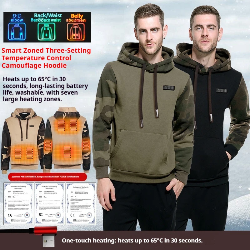 Mens Heated Camouflage Hoodie 7 Zone Heating 3 Level Temperature Control Warm Winter Outdoor Jacket Thermal Sweatshirt