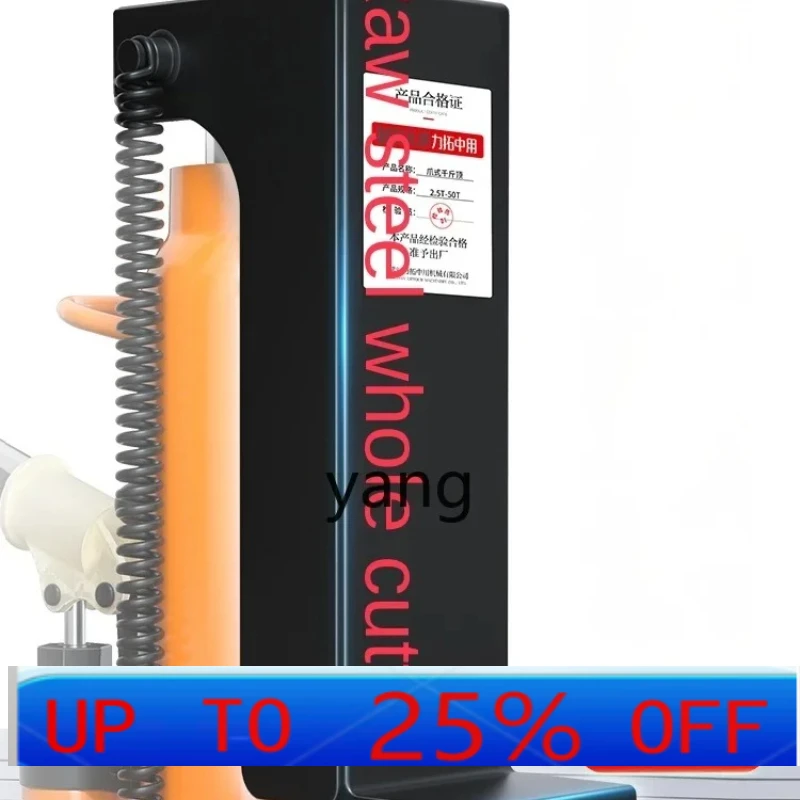 

L'm claw hydraulic jack duck bill vertical spanning top 10 tons 20 hydraulic heavy duty low position crane