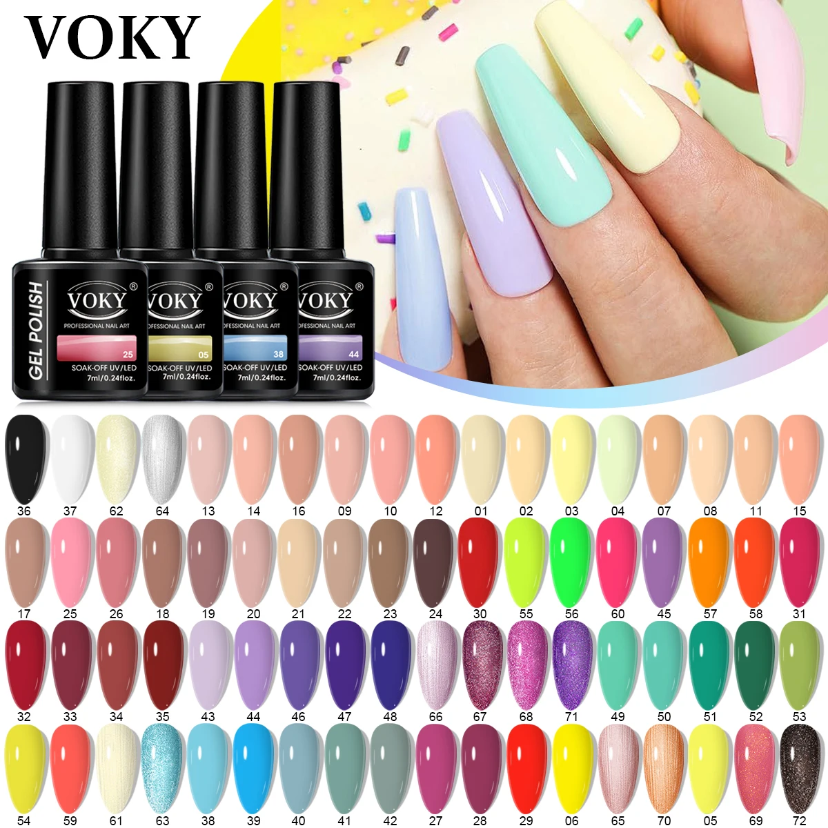 VOKY ジェルネイルポリッシュ 7 点セット、高光沢、長持ち、速乾性、アルコールフリーのネイルアートセット、グリッター効果を特徴