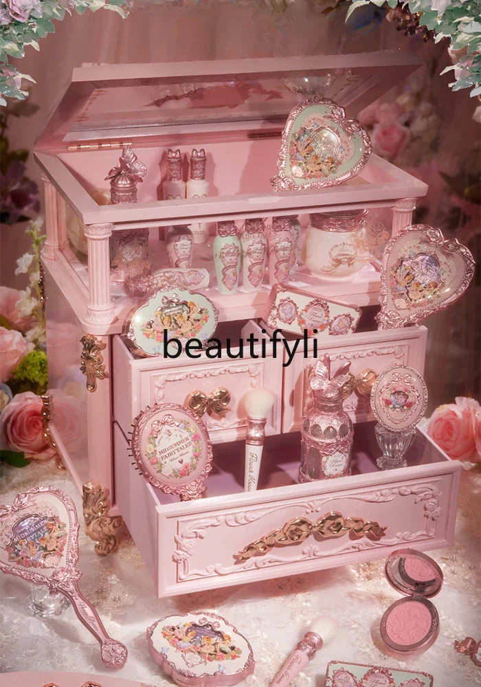 

Midsummer Night Carved Dressing Cabinet Makeup Gift Box Set Gift