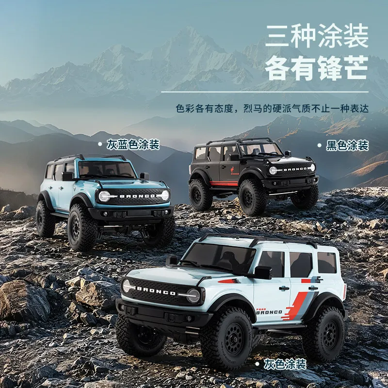 FMS 1/18 Bronco Rc Car Fcxii Electric Remote Control Brushed Off Road Crawler Vehicle For Adult Outdoor Adventure Molde Toy