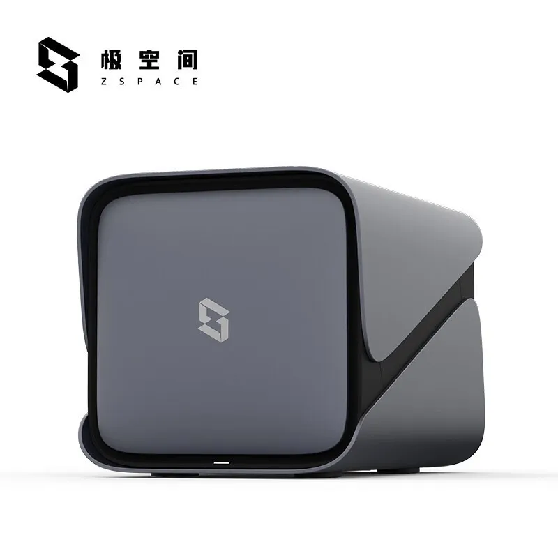 MAF Extreme Space Private Cloud Z4 Pro 8G Version Four-Bay NAS Network Storage Server for Home and Personal Use