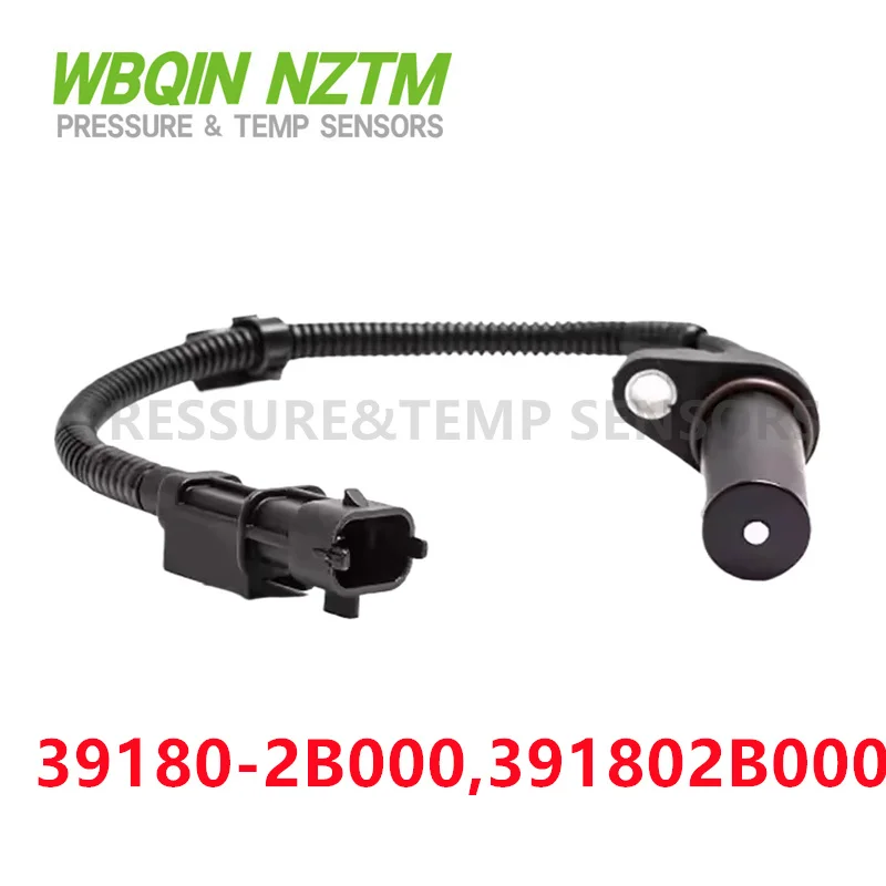 

Crankshaft Position Sensor for Hyundai I20 I30 I40 IX20/35 Veloster Accent KIA Rio Carens Cerato Soul Sportage Venga 39180-2B000