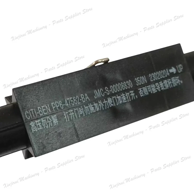 Jiangling JMC pickup truck; PP6-47562-AA 450N; Rear panel tailgate hydraulic slow lowering connecting rod PP6-47562-BA 350N