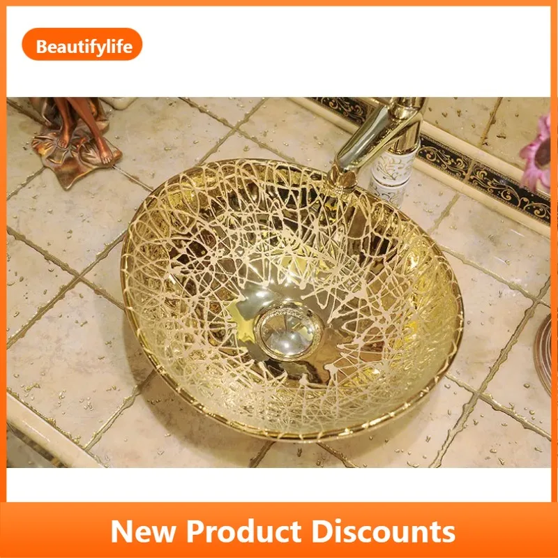 B73 European gold countertop basin, gold-plated art countertop basin, small size ceramic wash basin, bathroom