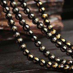 Diffone 6/8/10/12mm Natural Obsidian Stone For Jewelry Making Buddhist Scriptures Black Smooth Loose Beads DIY Bracelet Necklace