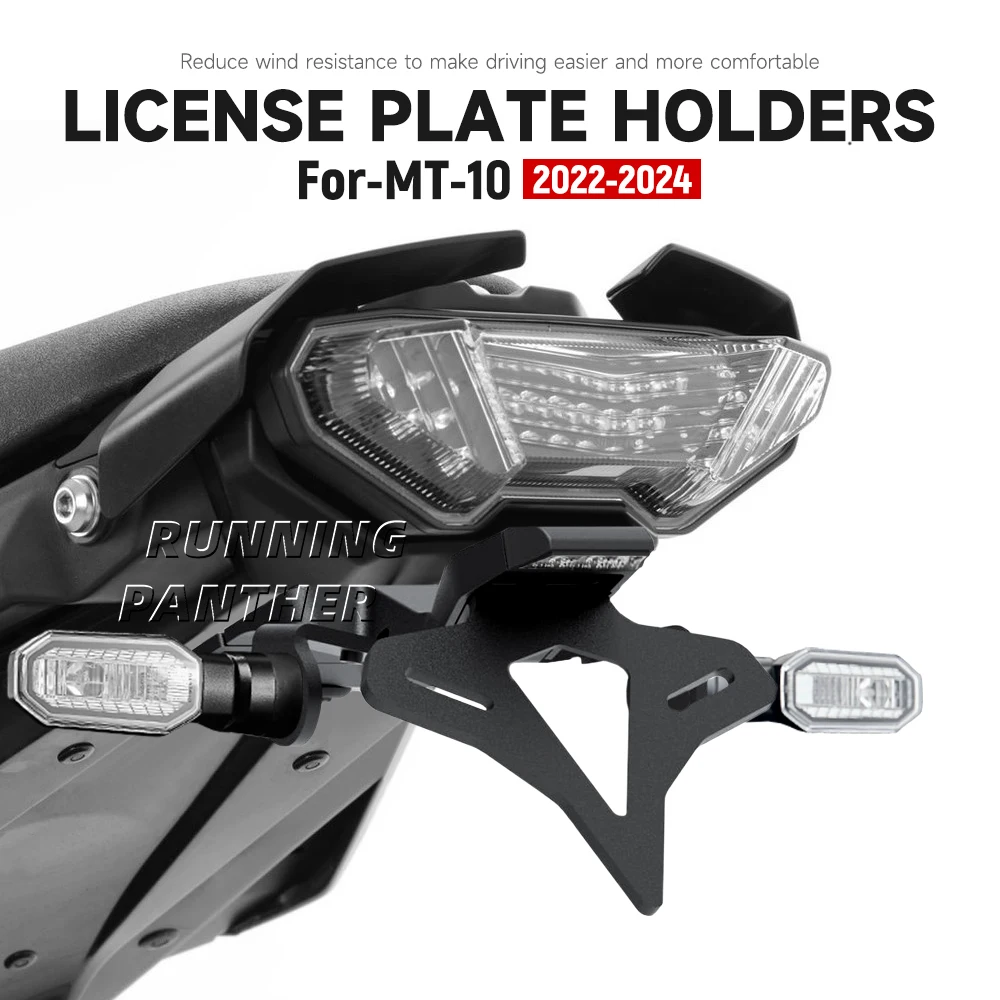 Motorcycle Rear Short Tail Stock License Plate Holder Tailstock Frame Bracket FOR YAMAHA MT-10 2022-2024